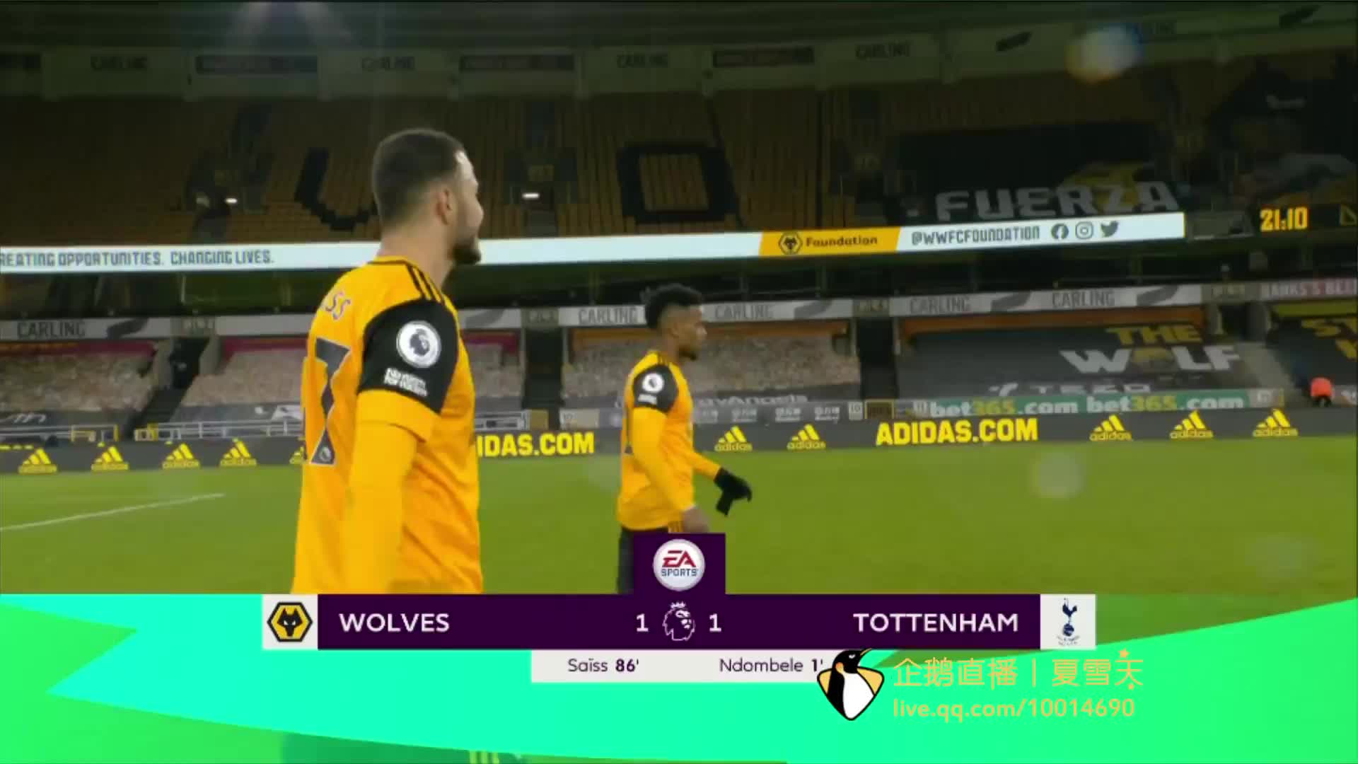 中占据了一 中占据了一